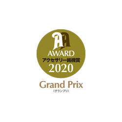 TPL-2000AS