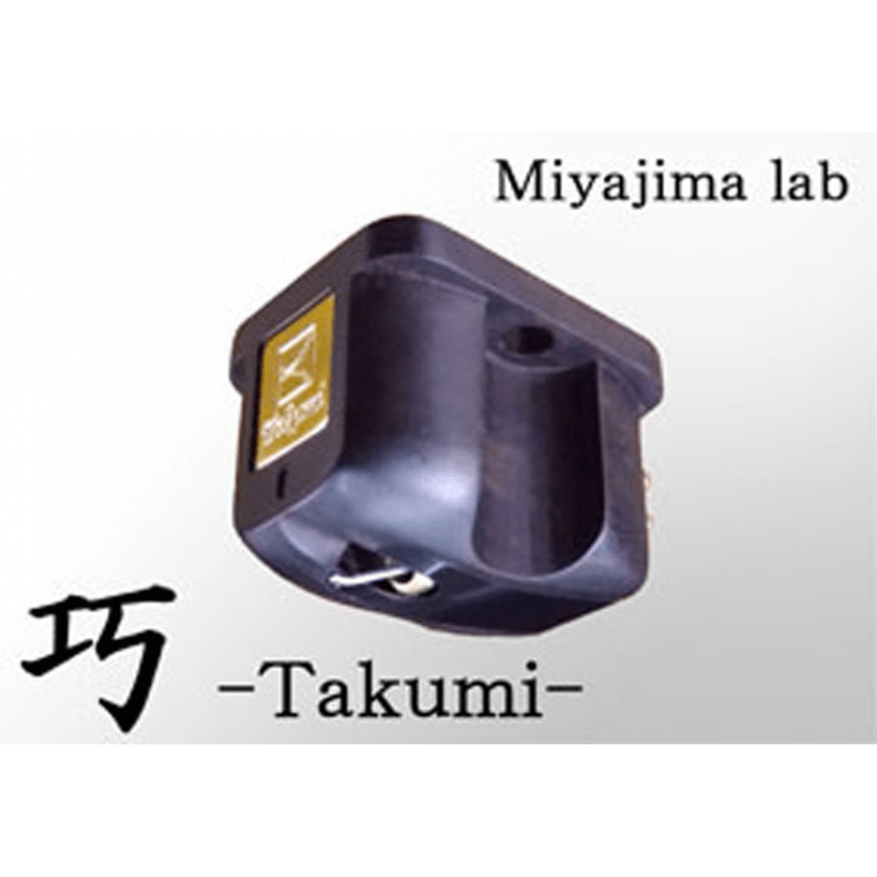 Her ser du Takumi fra Miyajima Laboratory